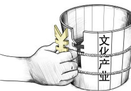 文化產(chǎn)業(yè)創(chuàng)新發(fā)展專題培訓(xùn)_方案_課程_青島大學(xué)